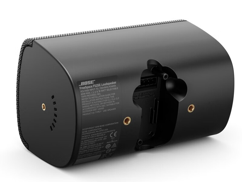 BOSE FS2