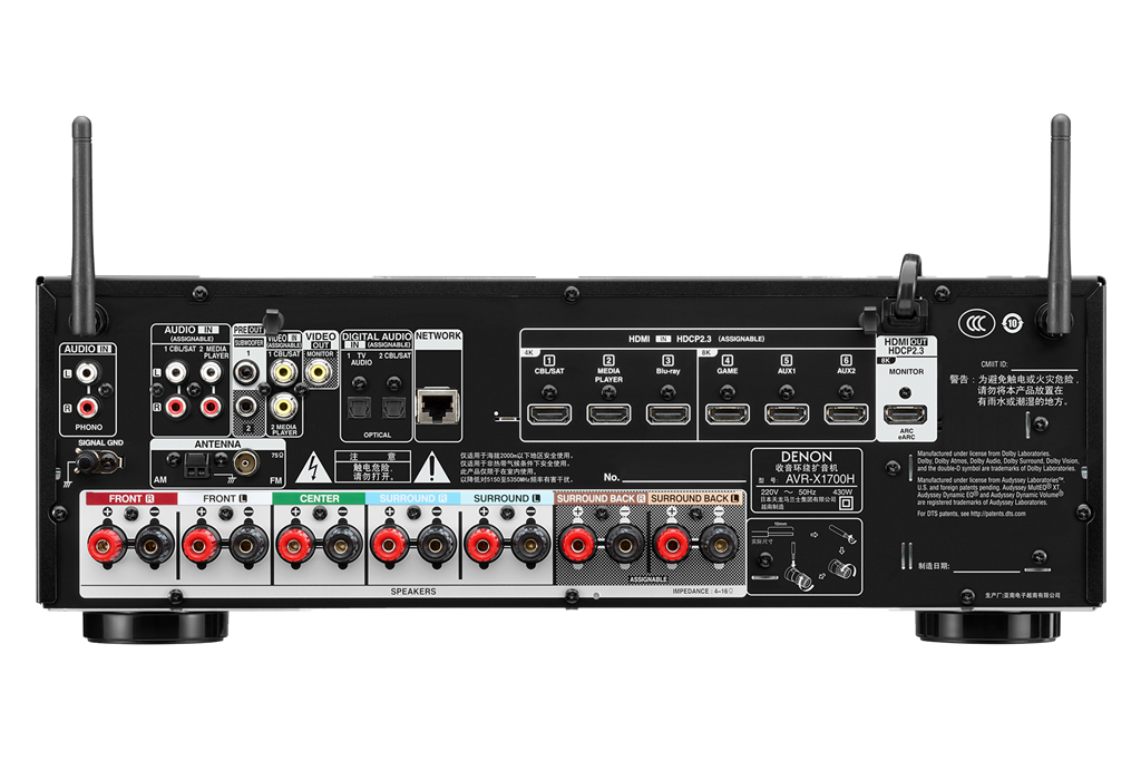 天龙AVR-X1700H