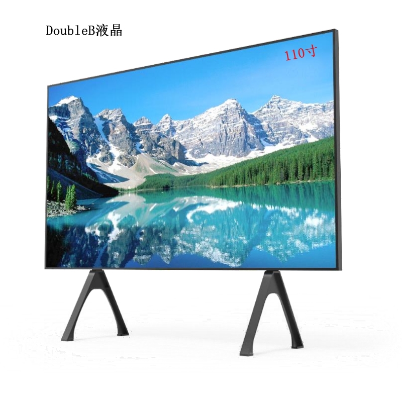 DoubleB TM110XQ