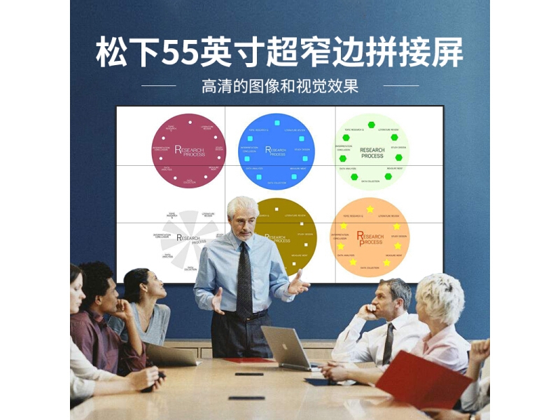 松下TH-55VF12MC