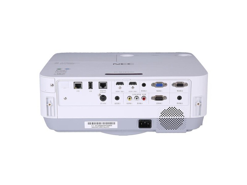 NEC NP-CR5450HL