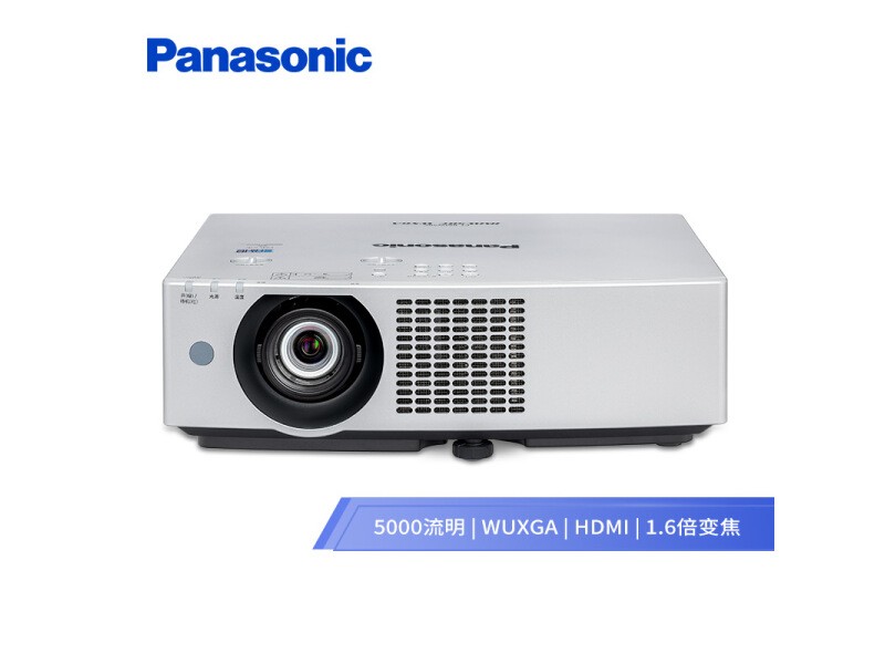 松下PT-BMZ50C