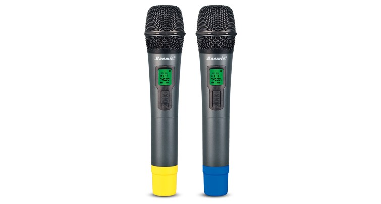?BAOMIC BM-8200