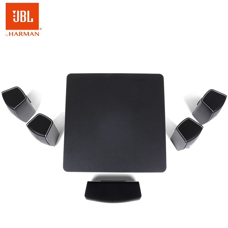 JBL CINEMA 610