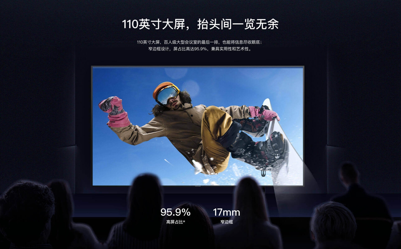 W110PNA(图2) W110PNA(图2)