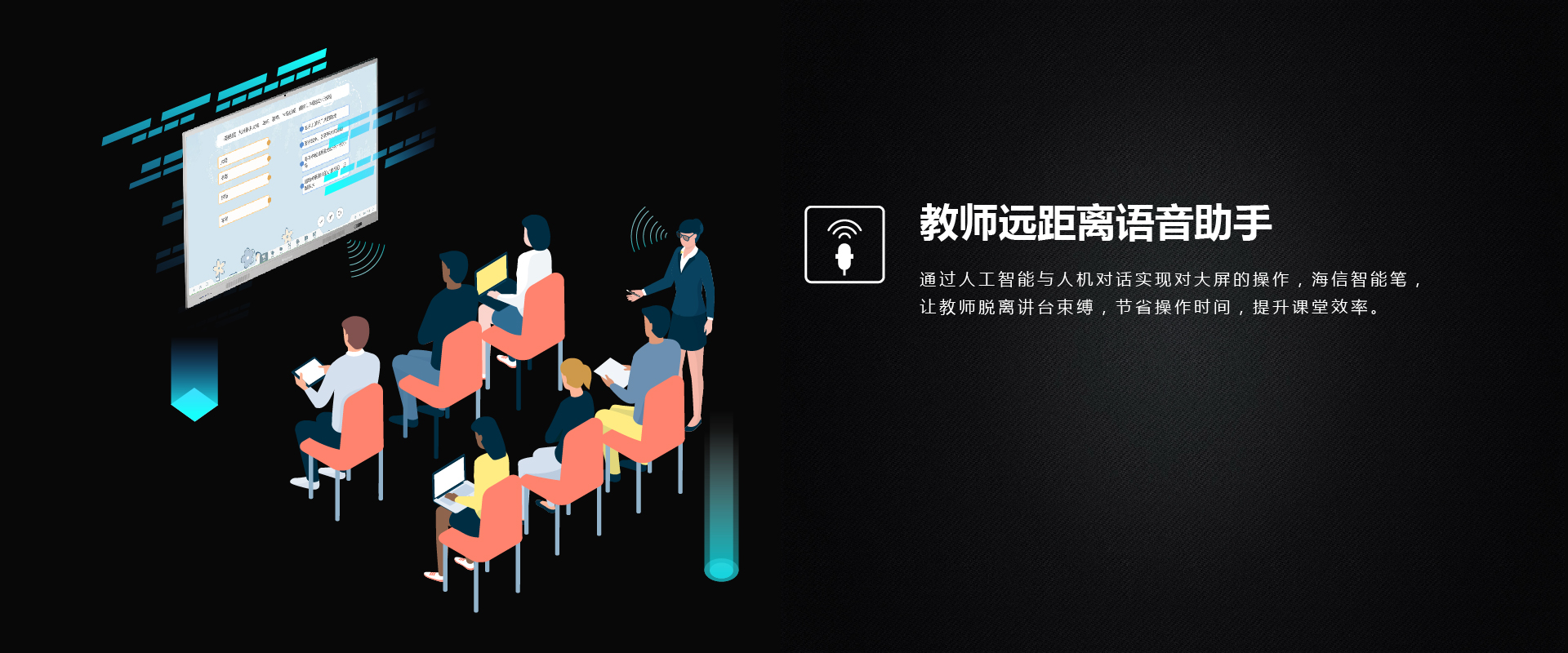 海信LED86WR30A(图4)