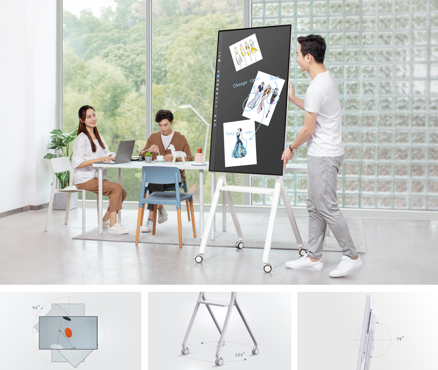 MAXHUB 55旋转屏(图7) MAXHUB 55旋转屏(图7)