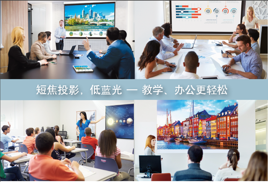 松下PT-XW3383STC(图2)