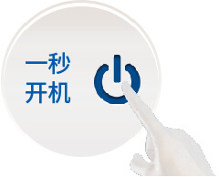 光峰AL-DH800(图2)