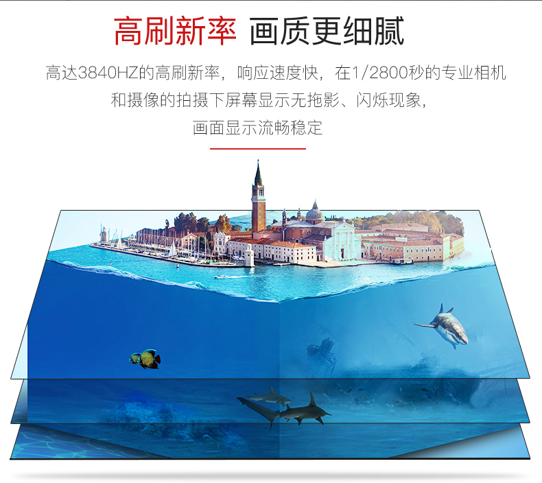 DoubleB固装屏(图4)