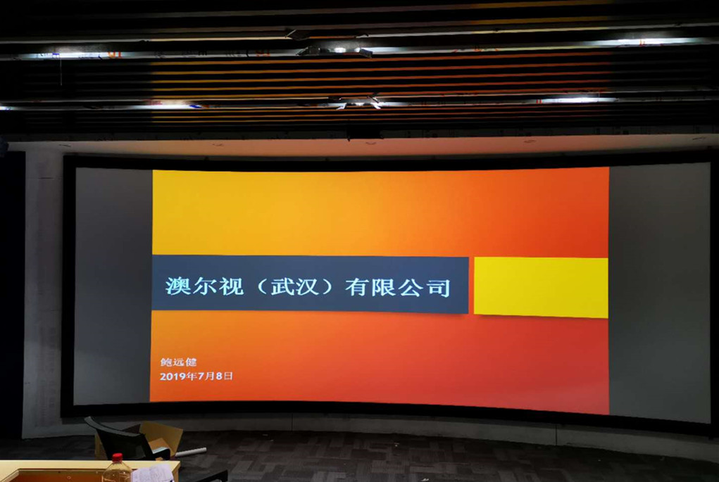 咸宁国家电网交付使用(图1) 咸宁国家电网安全教育项目交付使用(图1)