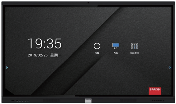 巴可FX750-B(图1)