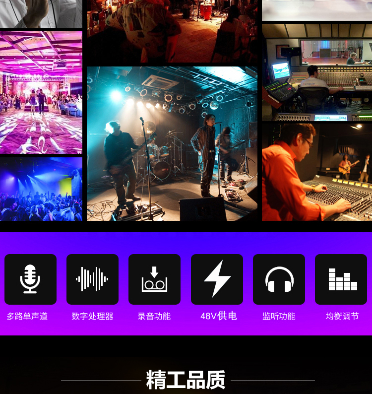 雅马哈MG166CX(图2) 雅马哈MG166CX(图2)