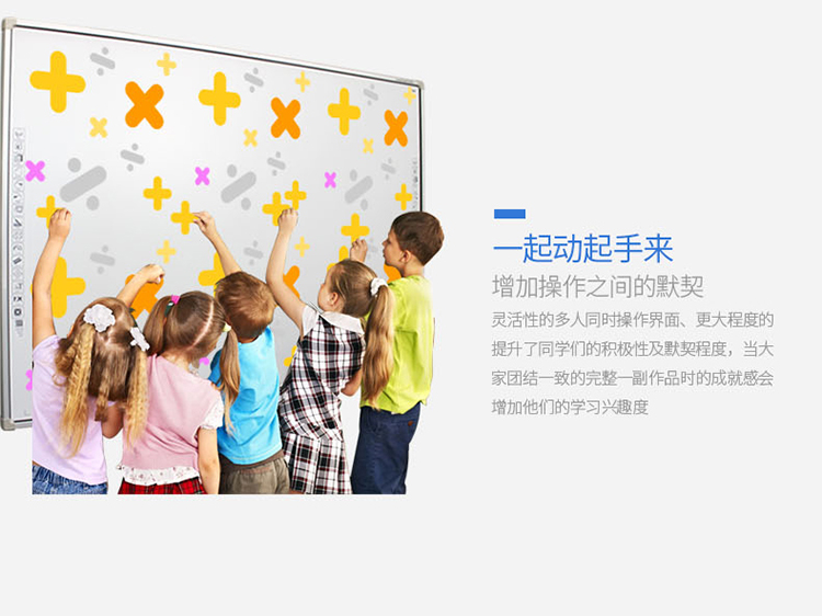 DoubleB B88(图1)