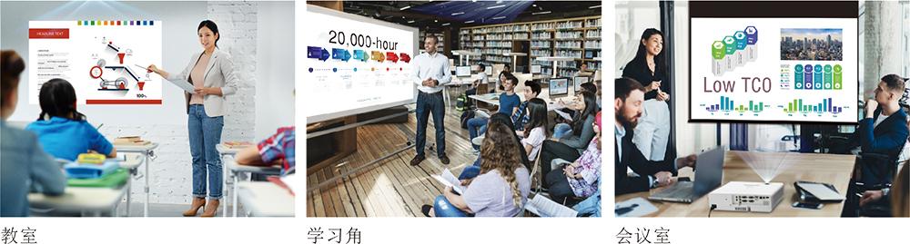 松下PT-X388C(图5) 松下PT-X388C(图5)