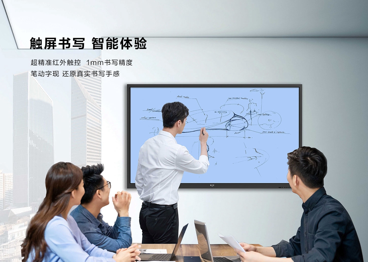 京云顶集团BWB75(图6)