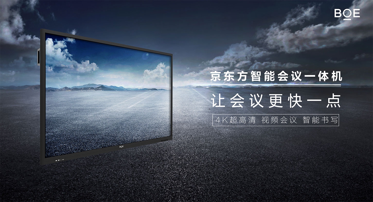 京云顶集团BWB75(图1)