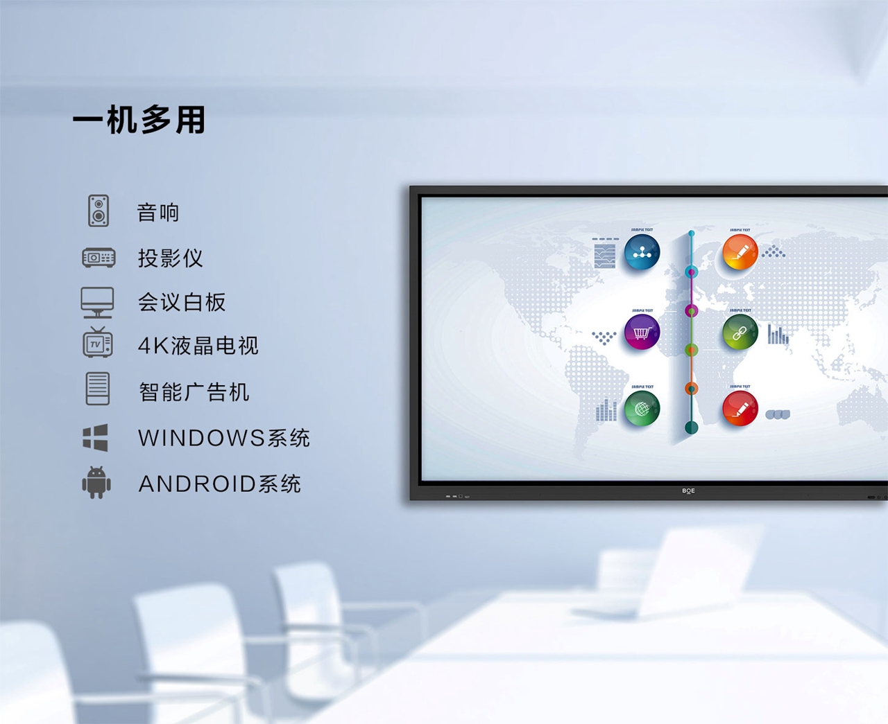 京云顶集团BWB75(图2)