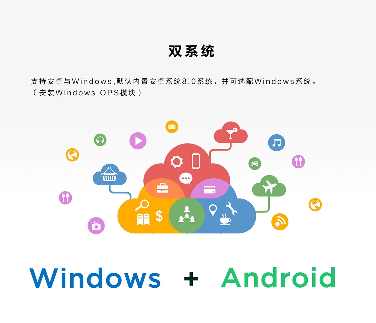 京云顶集团BWB75(图10)