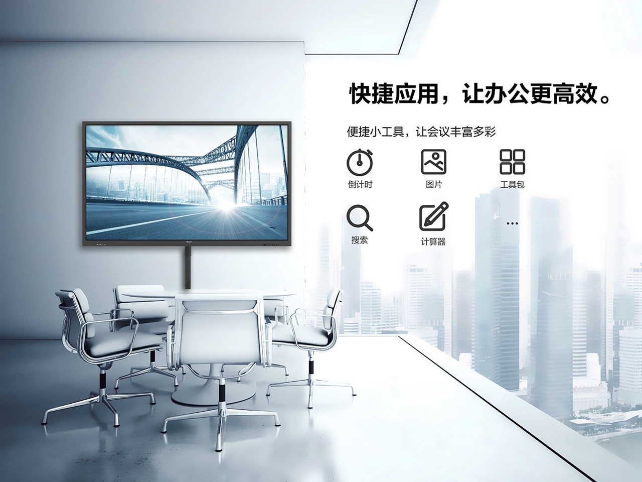 京云顶集团BWB55(图11)